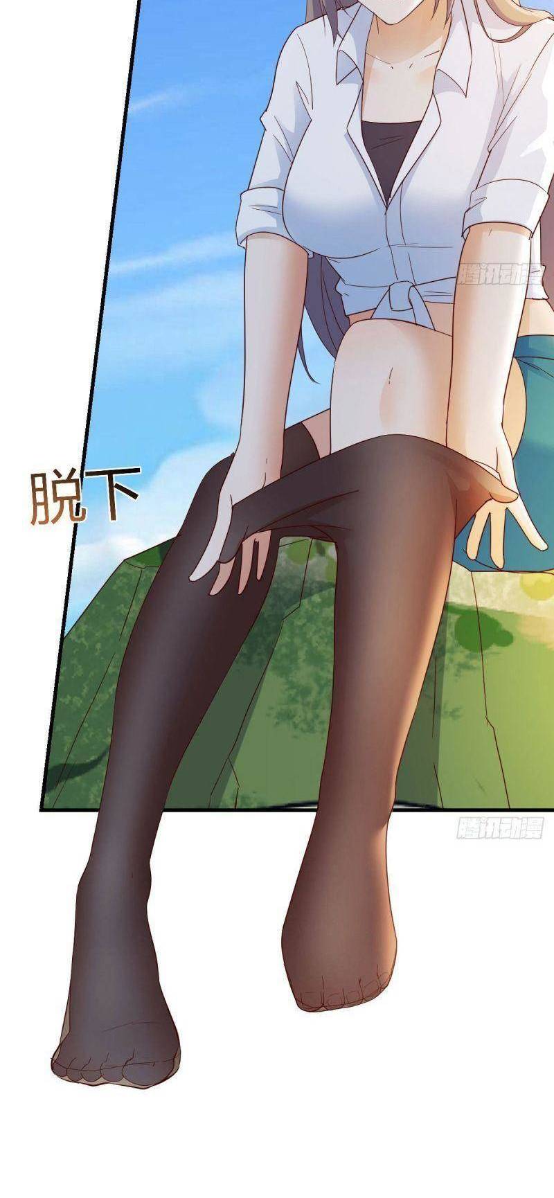 Trong Nhà Có 2 Bạn Gái Song Sinh chapter 240 - Trang 16