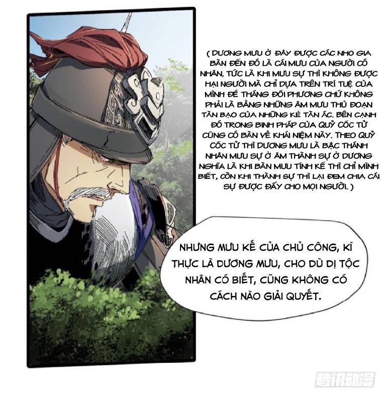 Quốc Độ Vĩnh Hằng chapter 33 - Upload bởi truyensieuhay.com