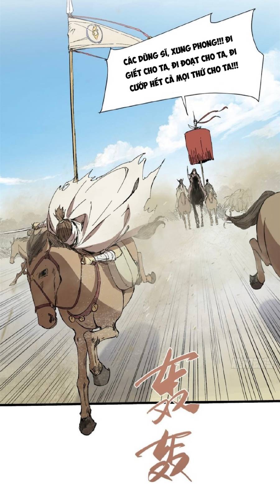 Quốc Độ Vĩnh Hằng chapter 33 - Upload bởi truyensieuhay.com