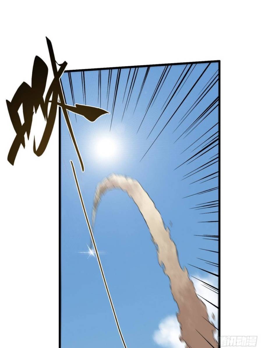 Quốc Độ Vĩnh Hằng chapter 33 - Upload bởi truyensieuhay.com