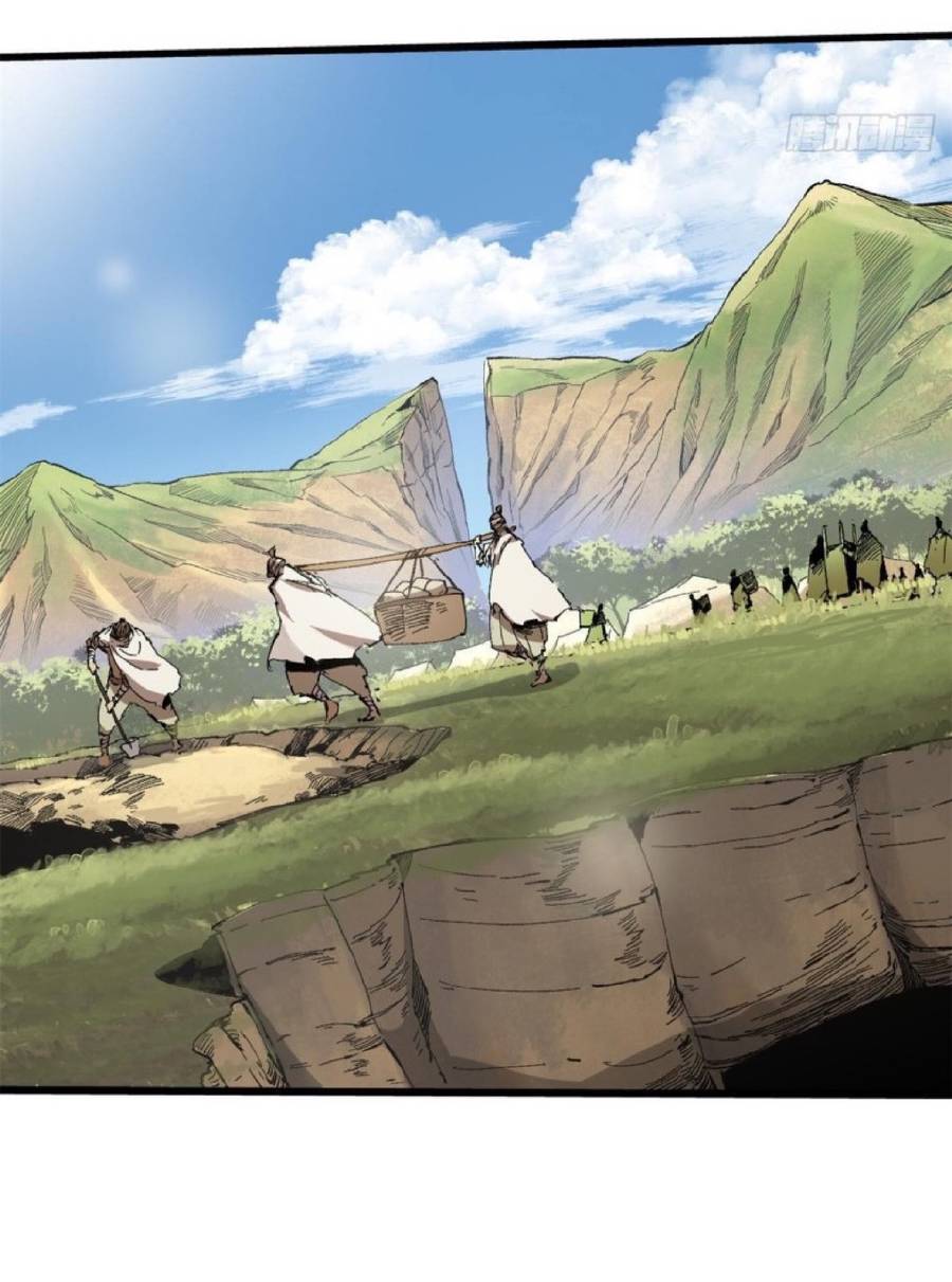 Quốc Độ Vĩnh Hằng chapter 34 - Upload bởi truyensieuhay.com