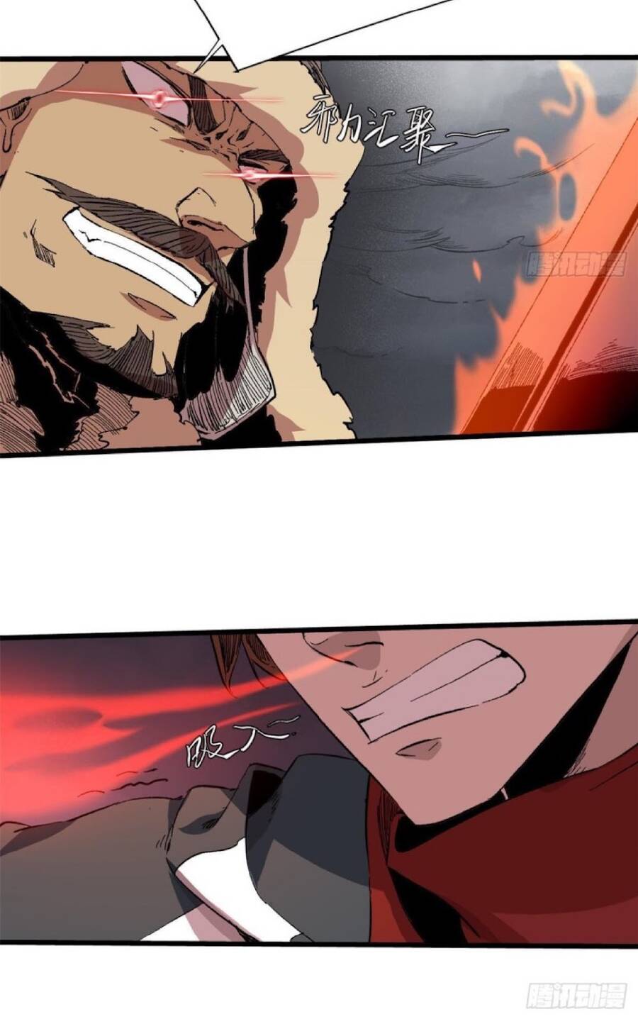 Quốc Độ Vĩnh Hằng chapter 36 - Upload bởi truyensieuhay.com