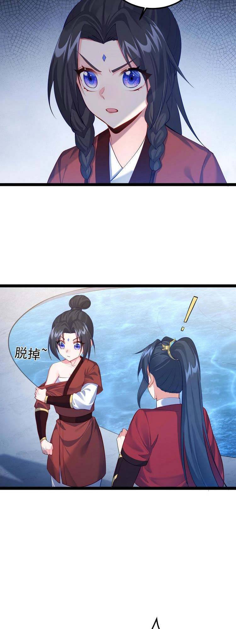 Tiên Giới Đệ Nhất Nội Ứng chapter 9 - Trang 10