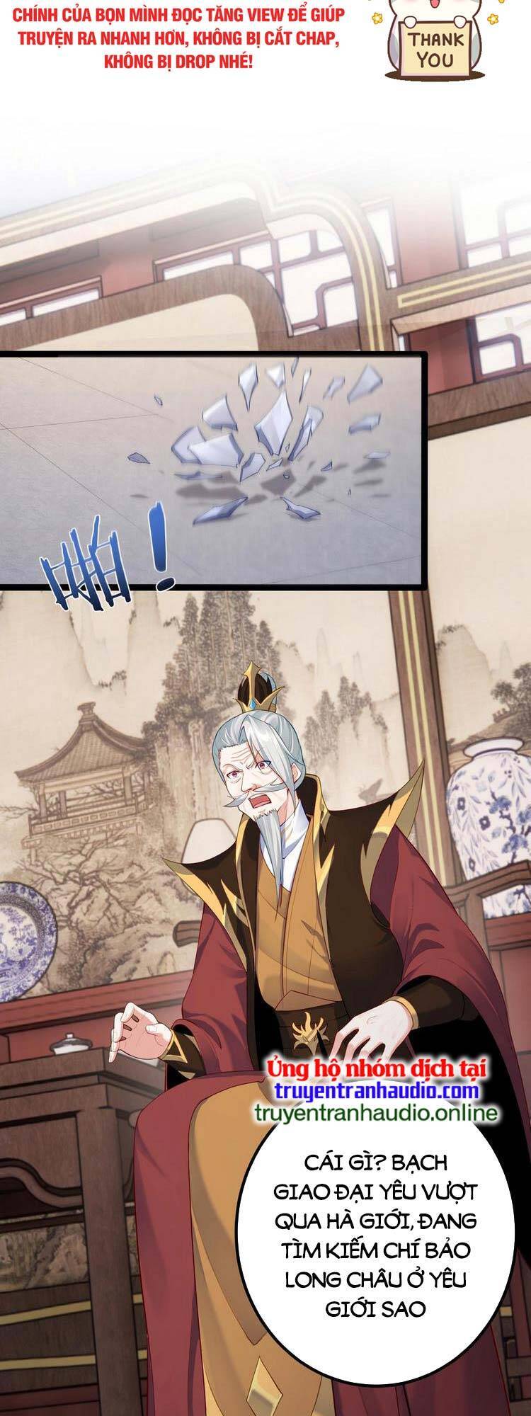 Tiên Giới Đệ Nhất Nội Ứng chapter 9 - Trang 1