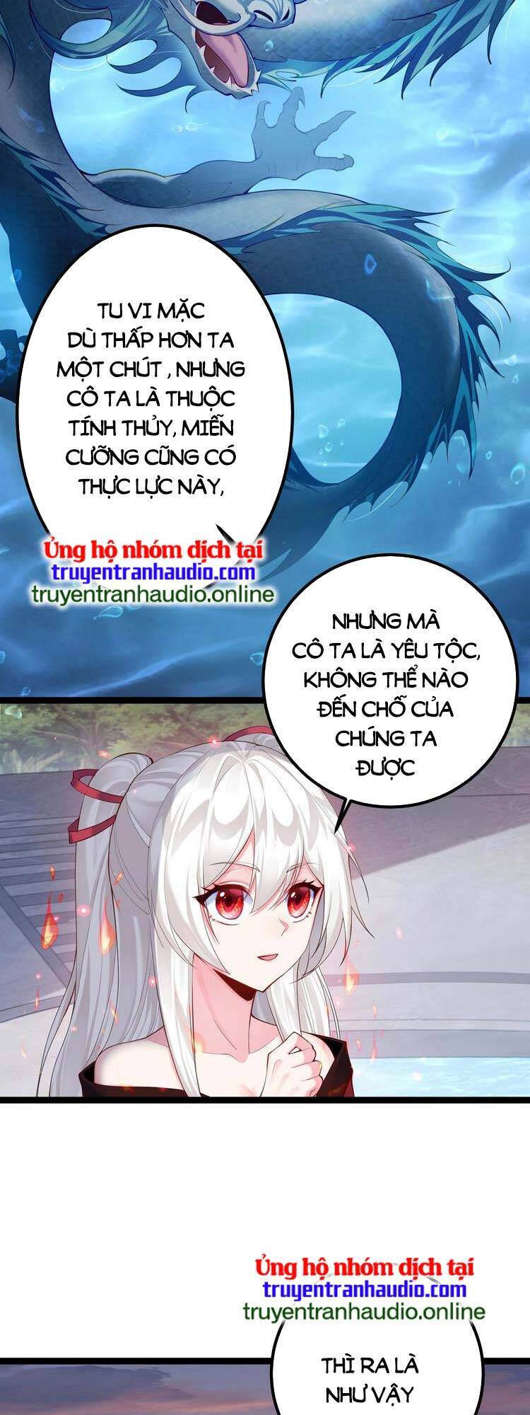 Tiên Giới Đệ Nhất Nội Ứng chapter 9 - Trang 23