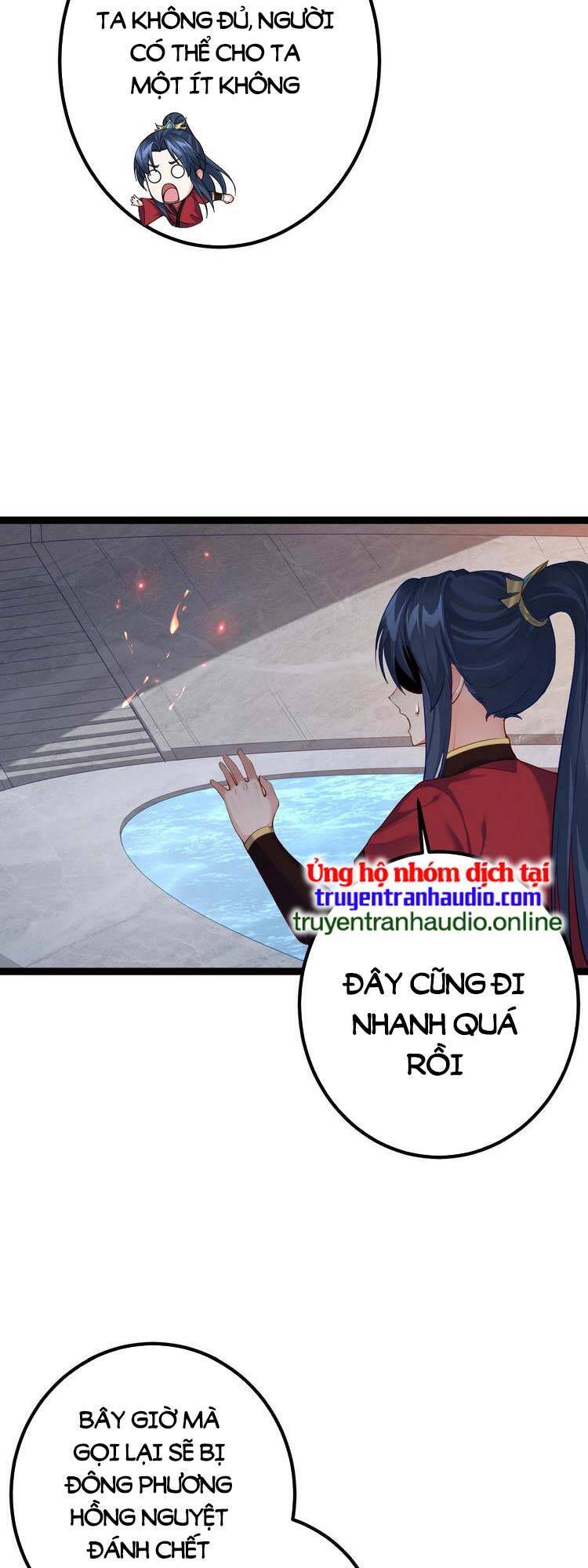 Tiên Giới Đệ Nhất Nội Ứng chapter 9 - Trang 25