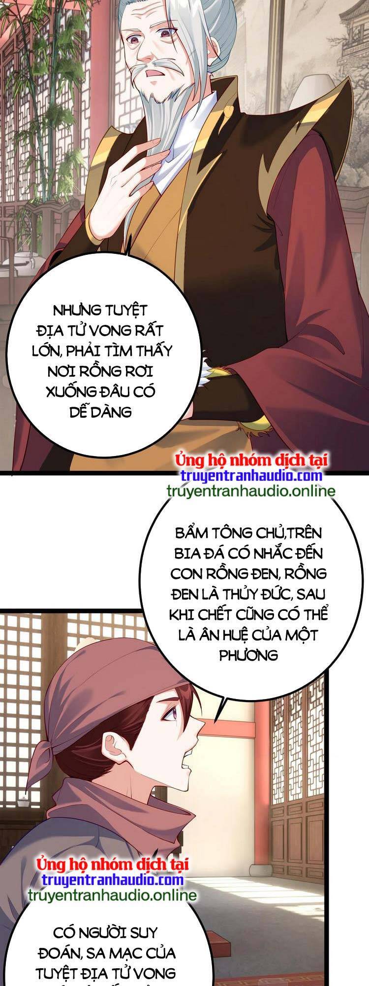 Tiên Giới Đệ Nhất Nội Ứng chapter 9 - Trang 3