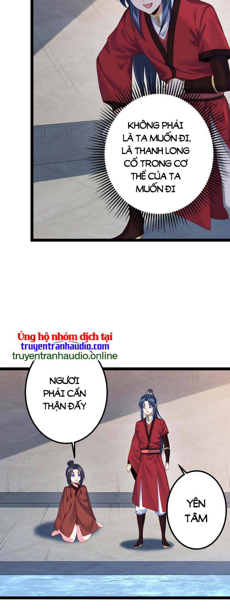 Tiên Giới Đệ Nhất Nội Ứng chapter 10 - Trang 20