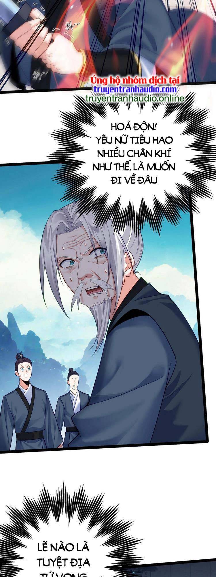 Tiên Giới Đệ Nhất Nội Ứng chapter 11 - Trang 22