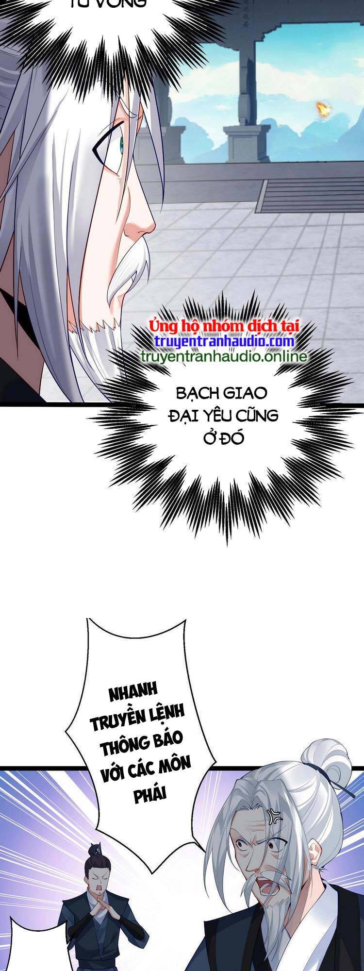 Tiên Giới Đệ Nhất Nội Ứng chapter 11 - Trang 23