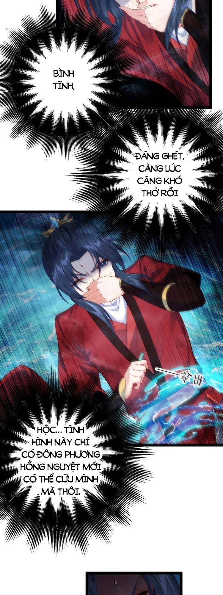 Tiên Giới Đệ Nhất Nội Ứng chapter 11 - Trang 4