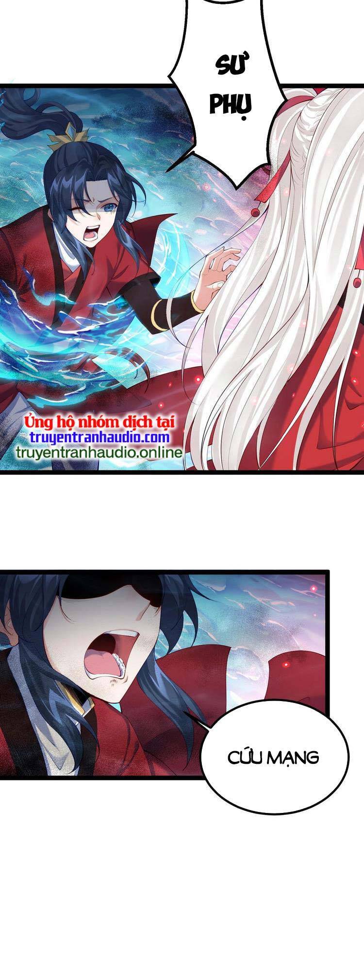 Tiên Giới Đệ Nhất Nội Ứng chapter 11 - Trang 7