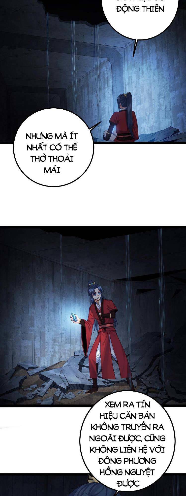 Tiên Giới Đệ Nhất Nội Ứng chapter 12 - Trang 13