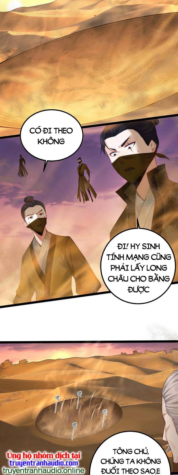 Tiên Giới Đệ Nhất Nội Ứng chapter 12 - Trang 7
