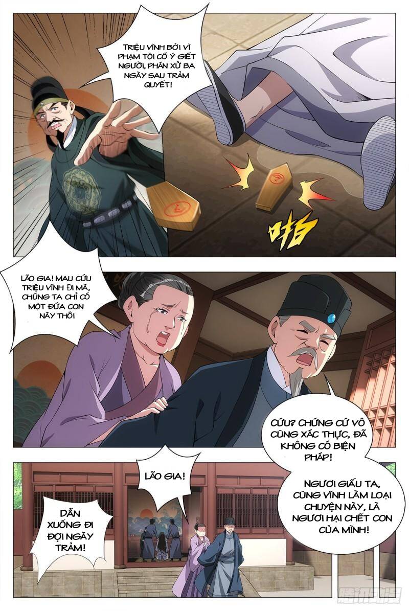 Đại Chu Tiên Lại chapter 34 - Trang 12