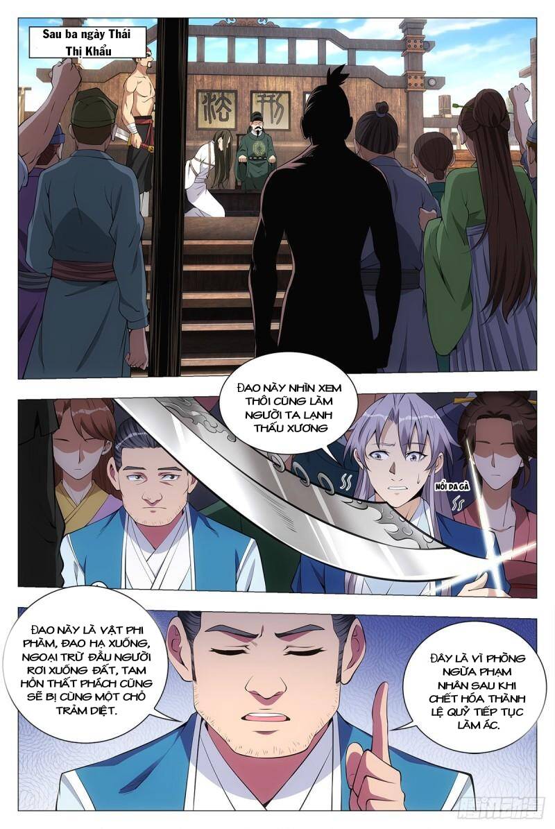 Đại Chu Tiên Lại chapter 34 - Trang 13