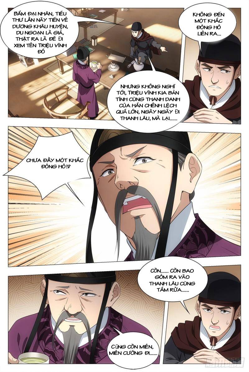 Đại Chu Tiên Lại chapter 34 - Trang 4