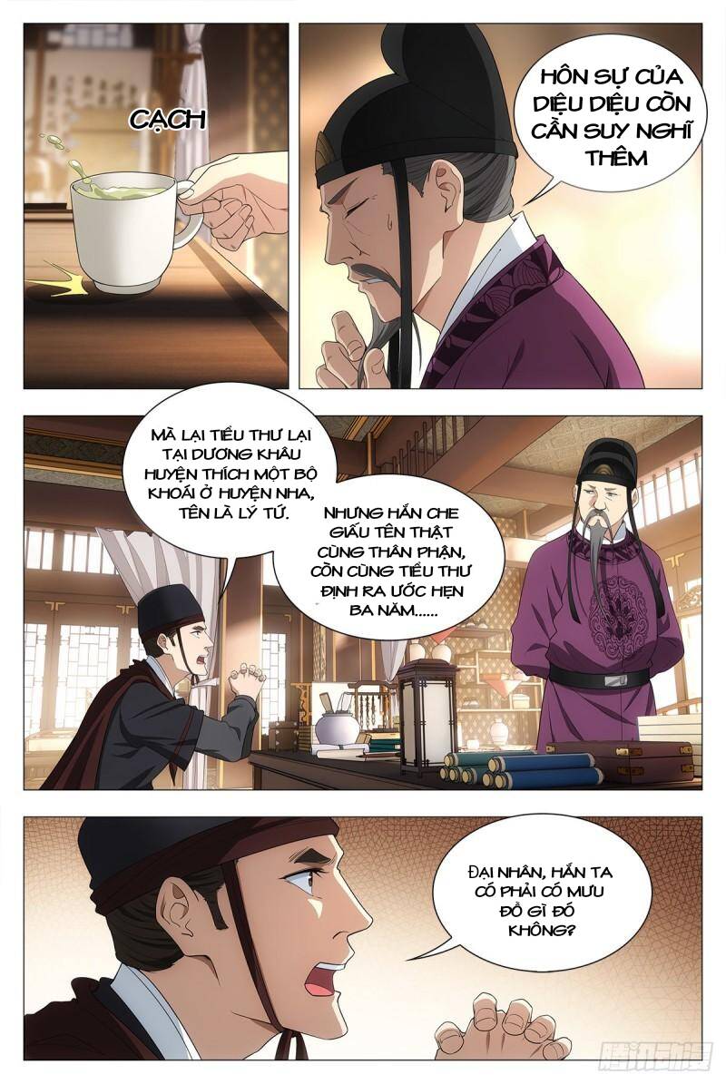 Đại Chu Tiên Lại chapter 34 - Trang 5