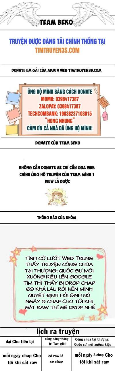 Đại Chu Tiên Lại chapter 35 - Trang 2