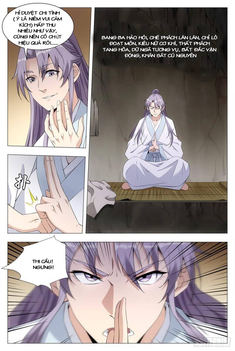 Đại Chu Tiên Lại chapter 35 - Trang 12