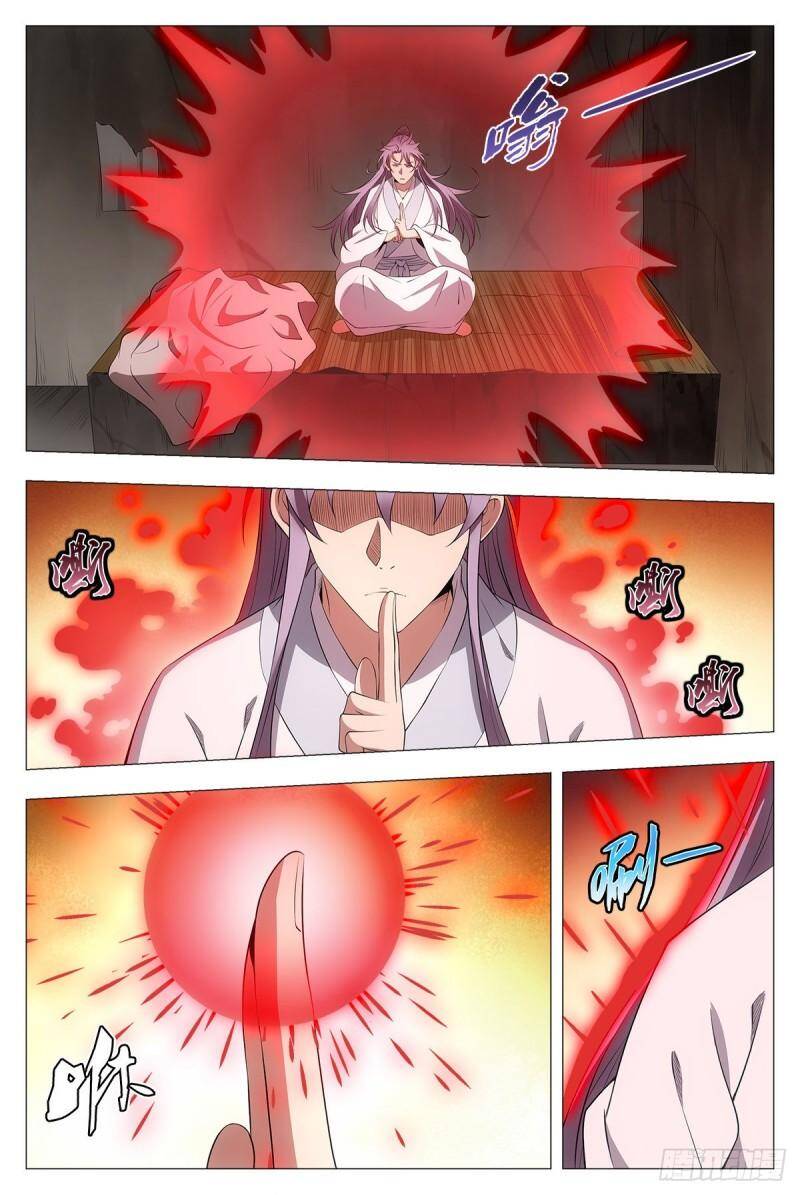 Đại Chu Tiên Lại chapter 35 - Trang 13