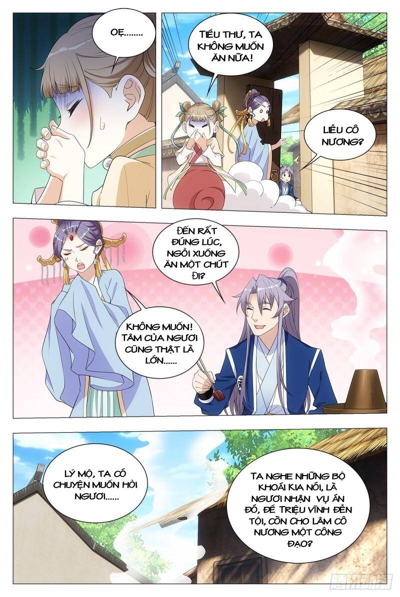 Đại Chu Tiên Lại chapter 35 - Trang 4
