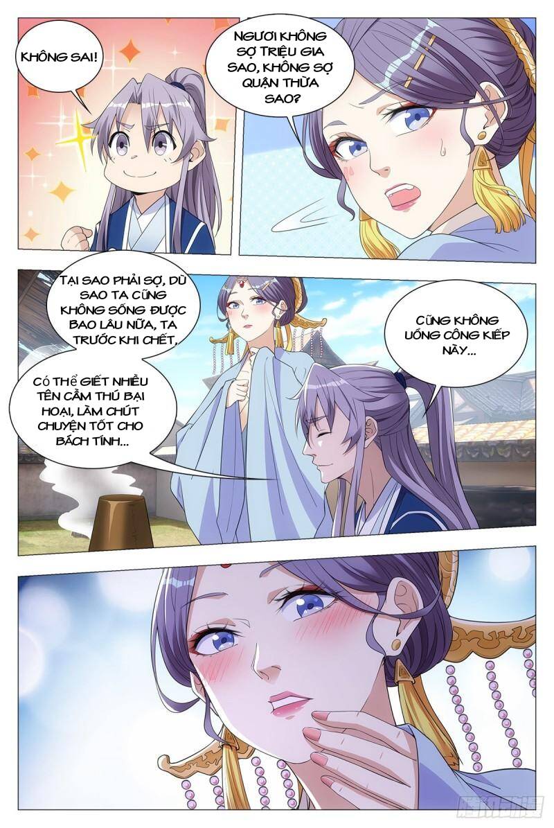 Đại Chu Tiên Lại chapter 35 - Trang 5