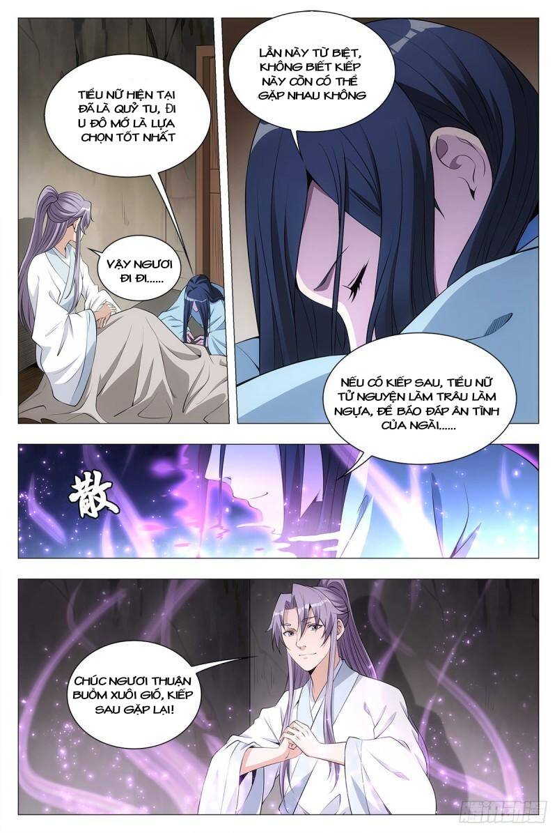 Đại Chu Tiên Lại chapter 35 - Trang 11