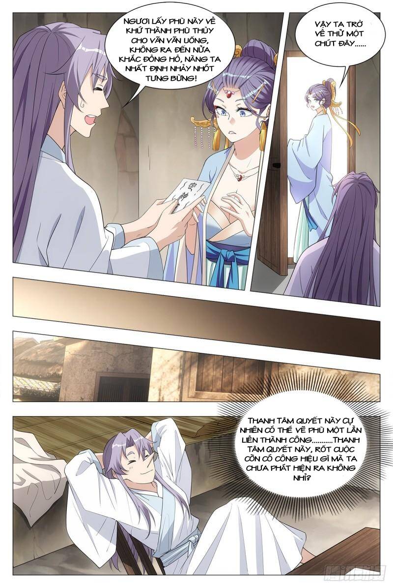 Đại Chu Tiên Lại chapter 36 - Trang 13