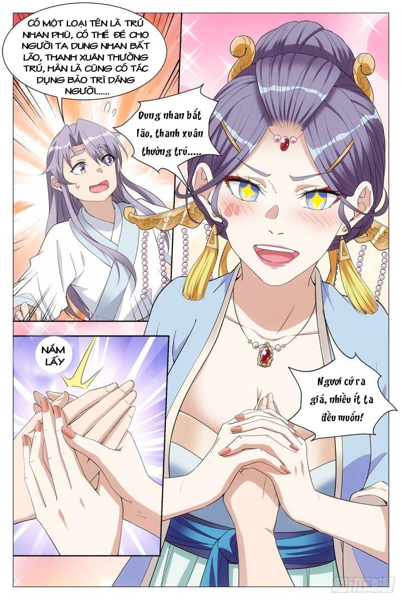 Đại Chu Tiên Lại chapter 36 - Trang 15