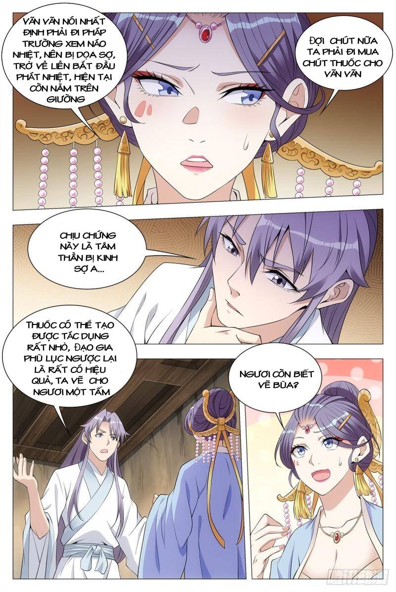 Đại Chu Tiên Lại chapter 36 - Trang 4
