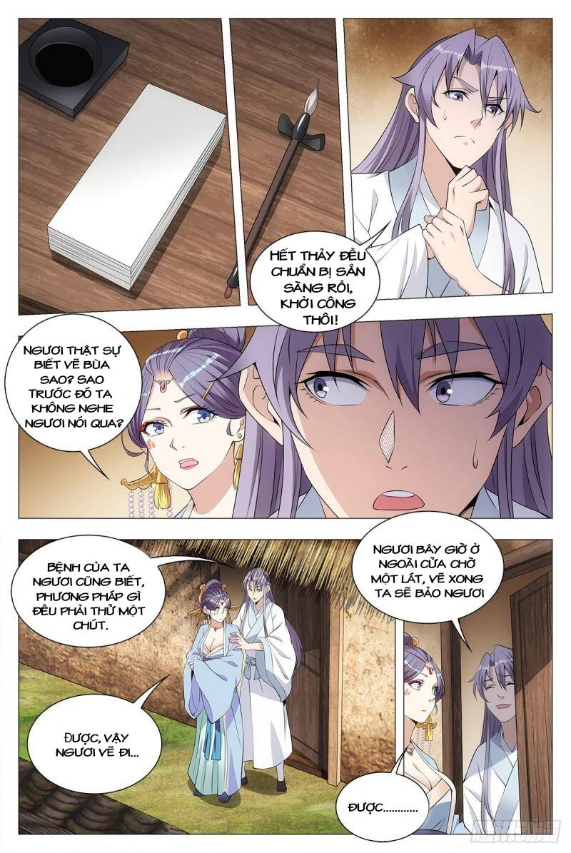 Đại Chu Tiên Lại chapter 36 - Trang 5