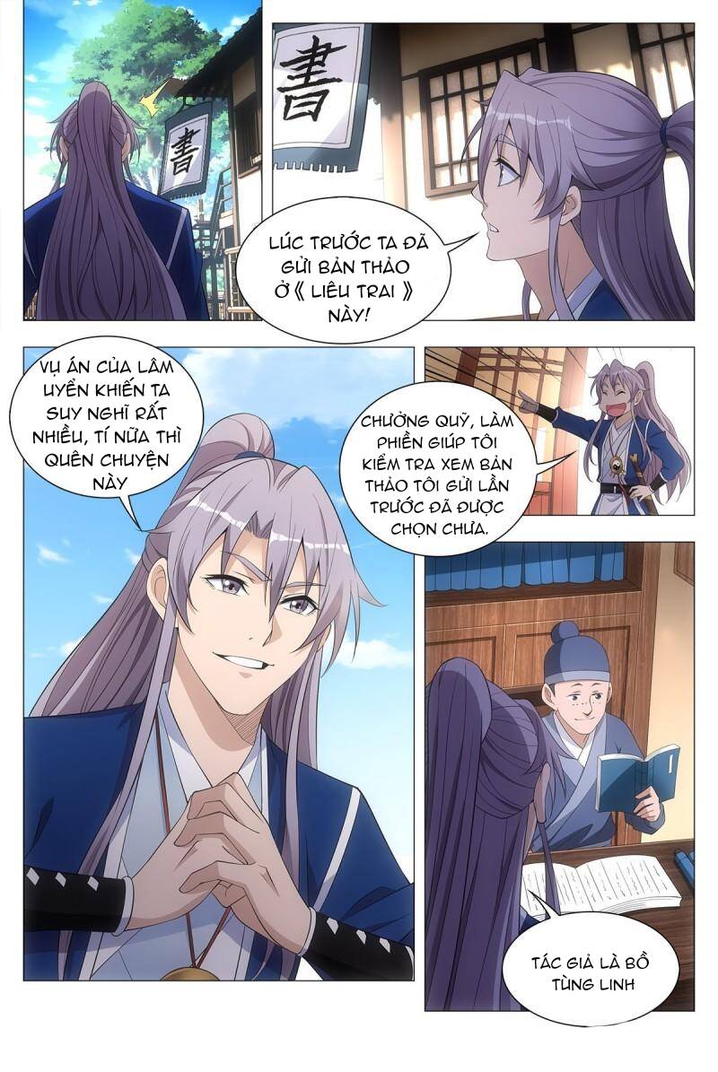 Đại Chu Tiên Lại chapter 37 - Trang 6