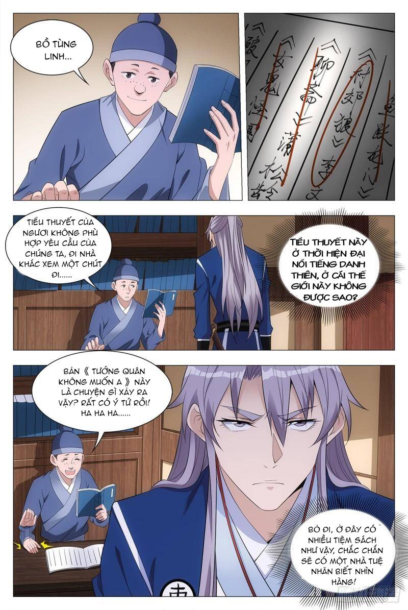 Đại Chu Tiên Lại chapter 37 - Trang 7