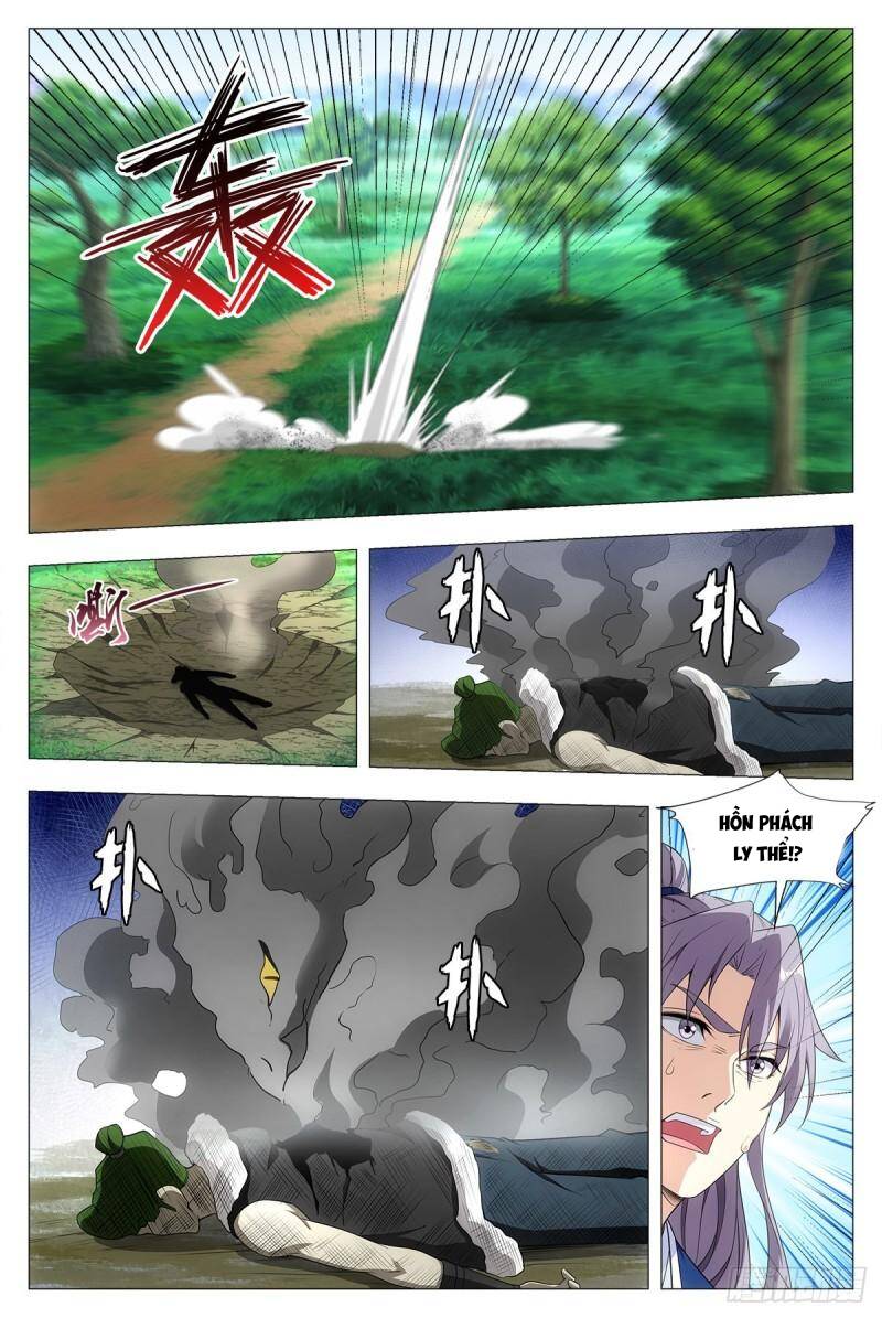 Đại Chu Tiên Lại chapter 38 - Trang 13