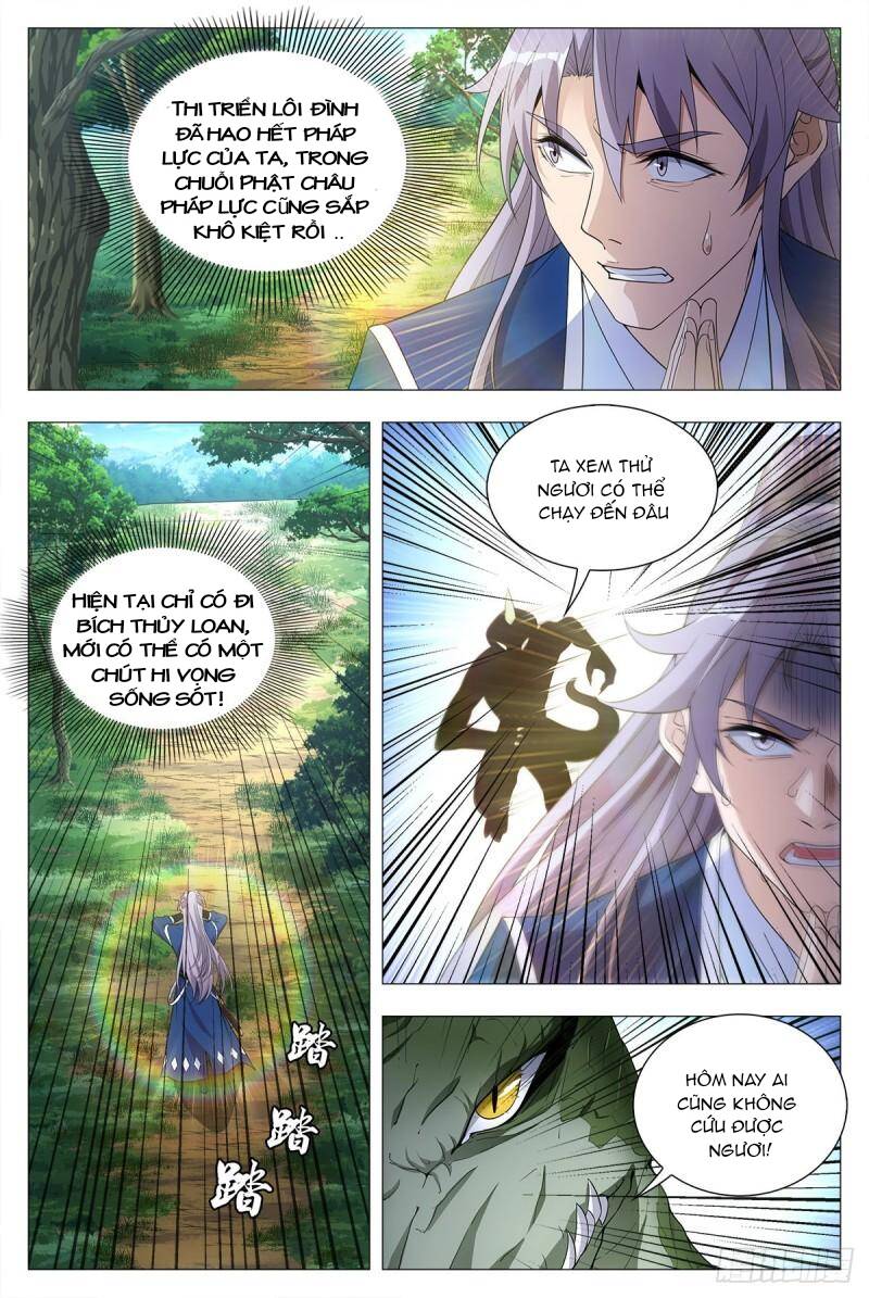 Đại Chu Tiên Lại chapter 38 - Trang 16