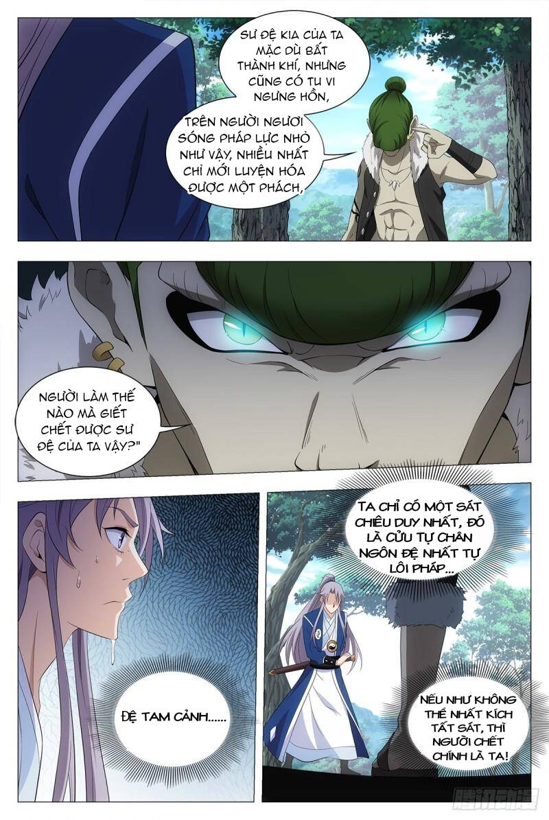 Đại Chu Tiên Lại chapter 38 - Trang 4