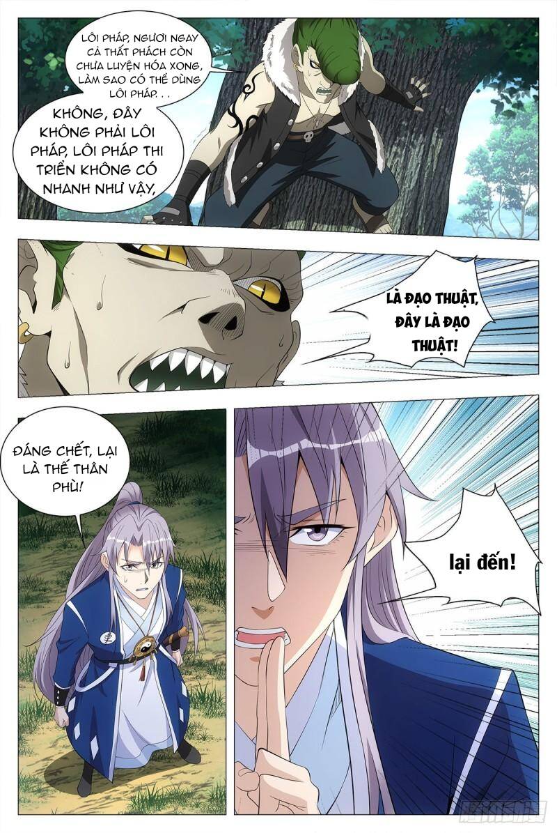 Đại Chu Tiên Lại chapter 38 - Trang 7