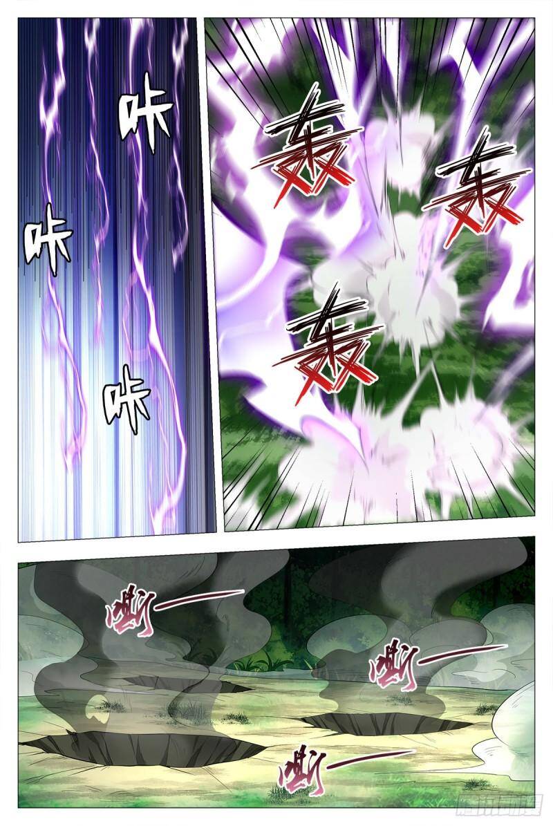 Đại Chu Tiên Lại chapter 38 - Trang 9