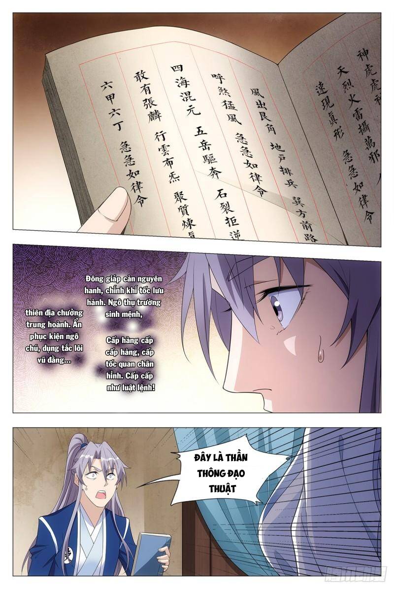 Đại Chu Tiên Lại chapter 39 - Trang 13