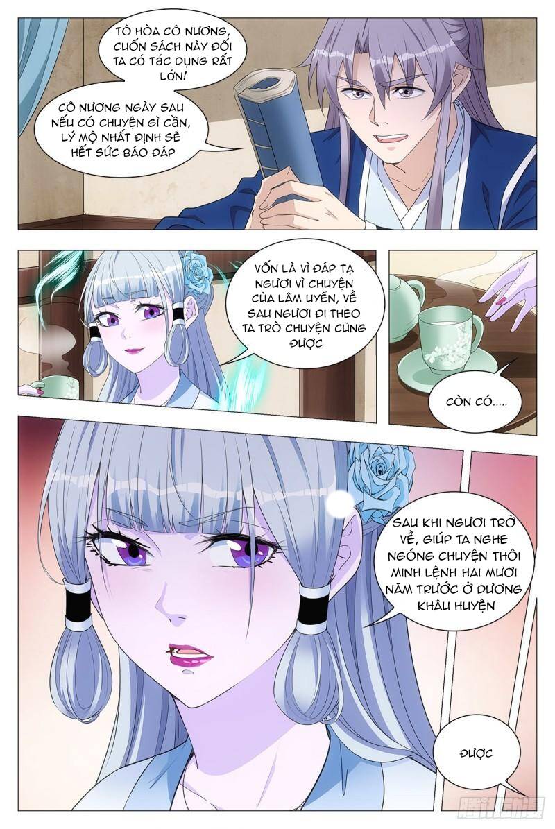 Đại Chu Tiên Lại chapter 39 - Trang 15