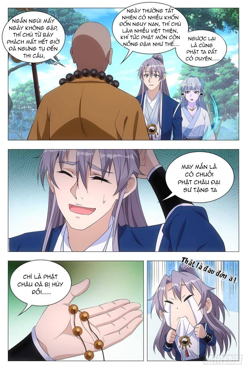 Đại Chu Tiên Lại chapter 40 - Trang 12