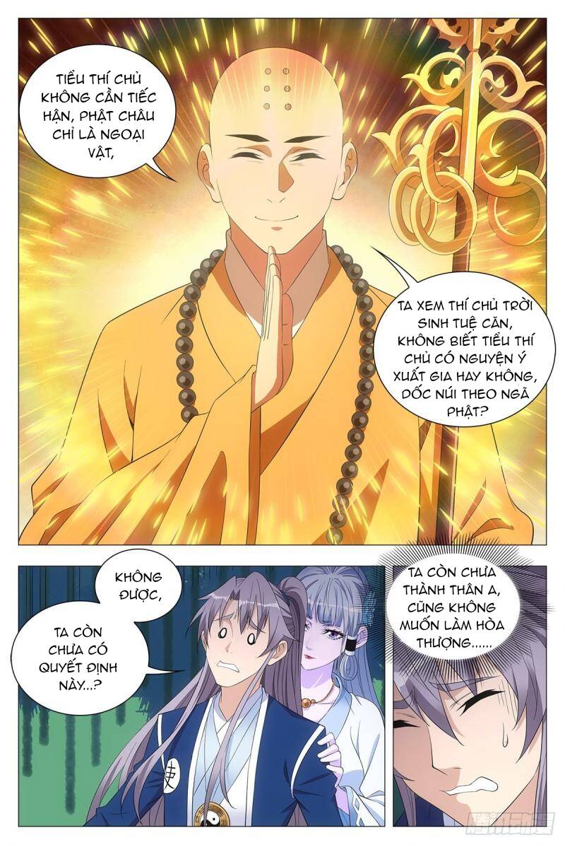 Đại Chu Tiên Lại chapter 40 - Trang 13