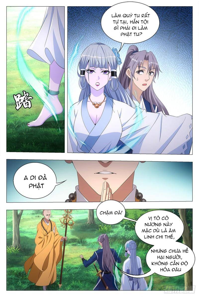 Đại Chu Tiên Lại chapter 40 - Trang 14