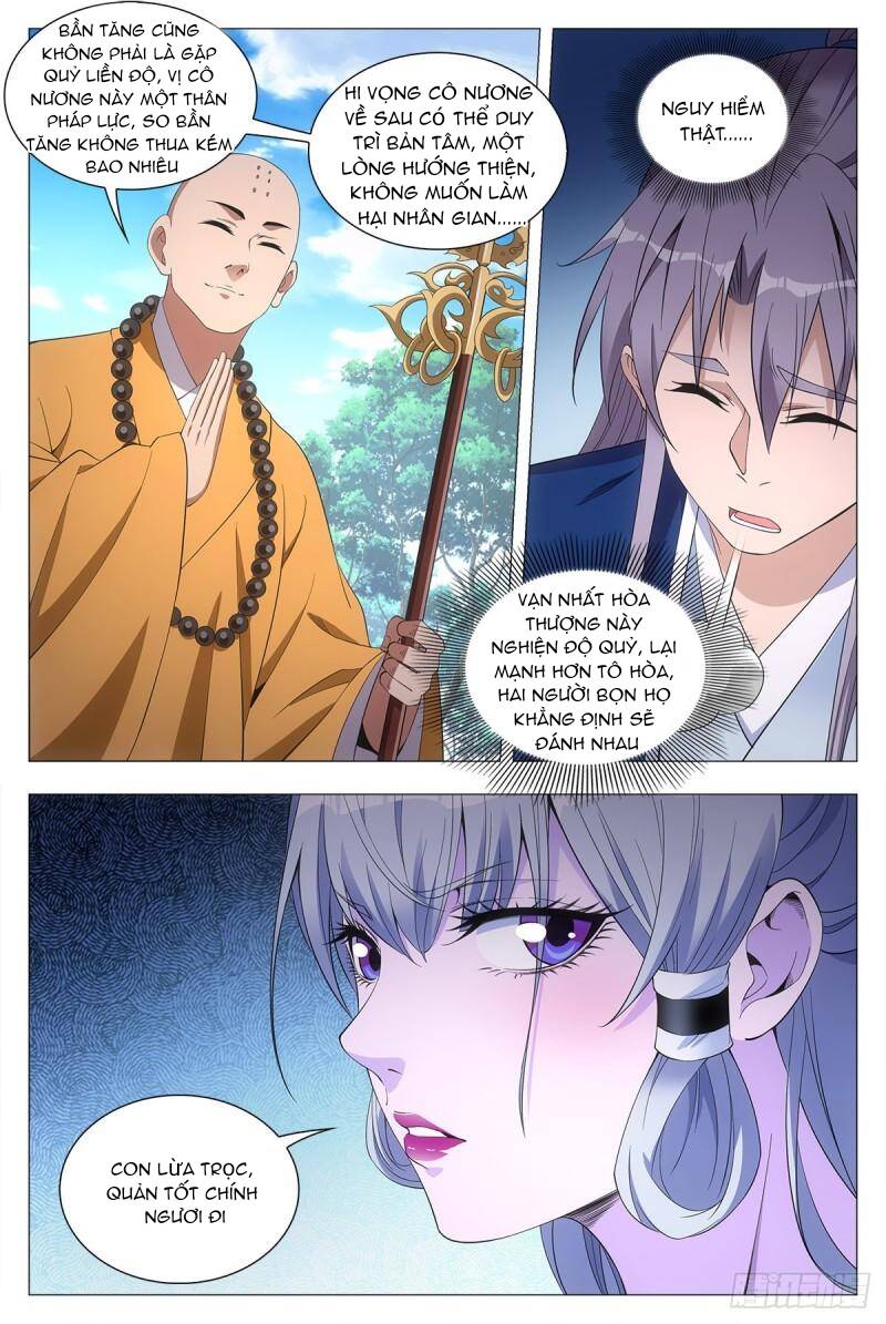 Đại Chu Tiên Lại chapter 40 - Trang 15