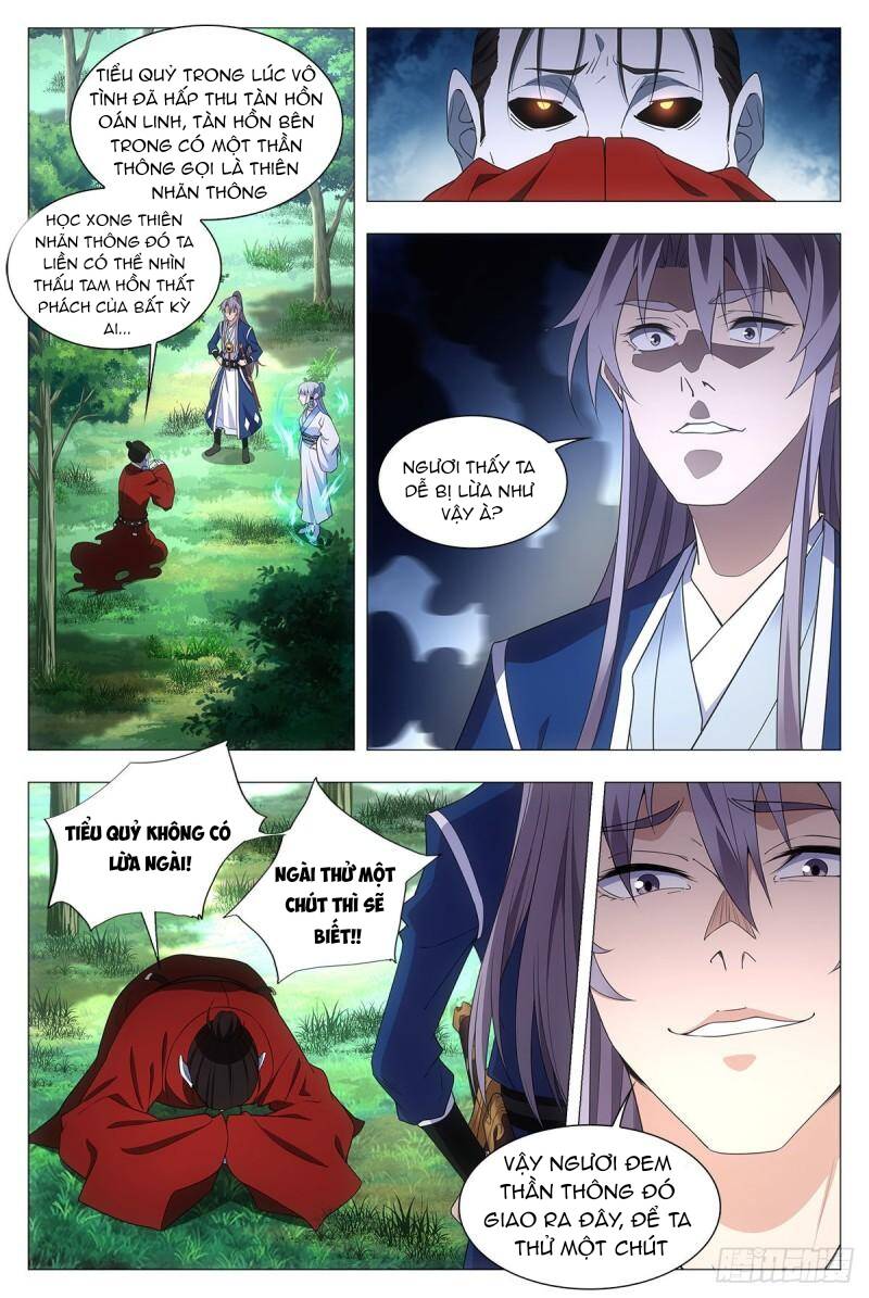 Đại Chu Tiên Lại chapter 40 - Trang 3