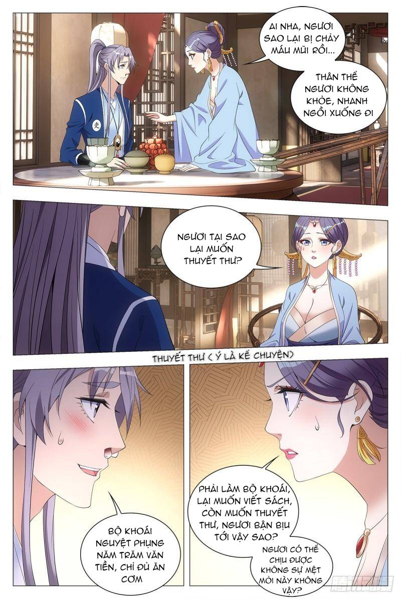 Đại Chu Tiên Lại chapter 41 - Trang 12