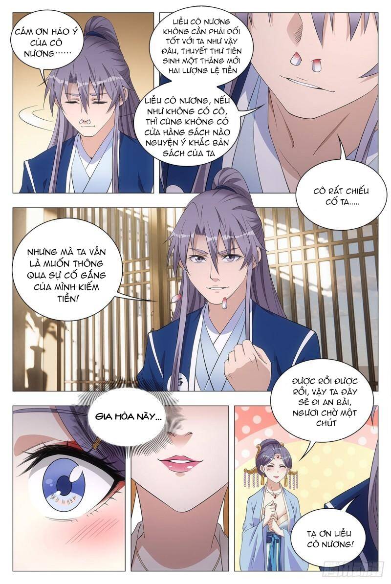 Đại Chu Tiên Lại chapter 41 - Trang 14