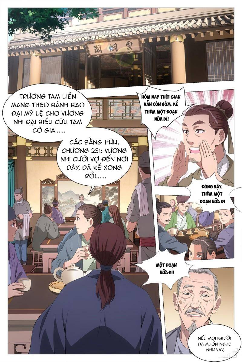 Đại Chu Tiên Lại chapter 41 - Trang 15