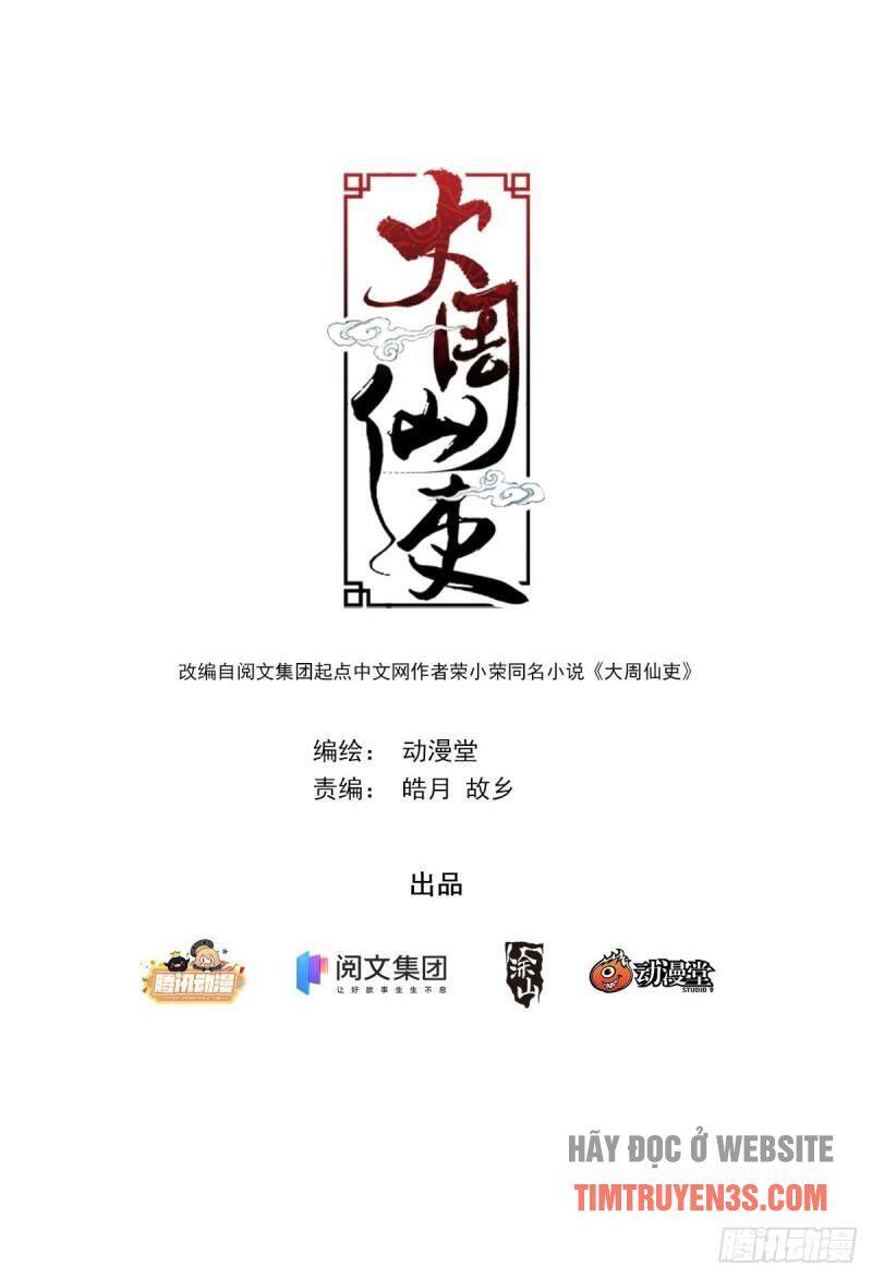 Đại Chu Tiên Lại chapter 41 - Trang 3